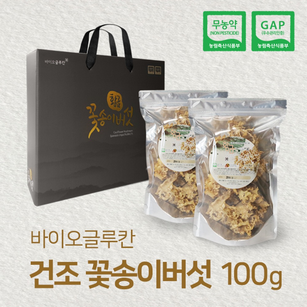 국내산 무농약 최상급 건조 꽃송이버섯 100g (선물포장)